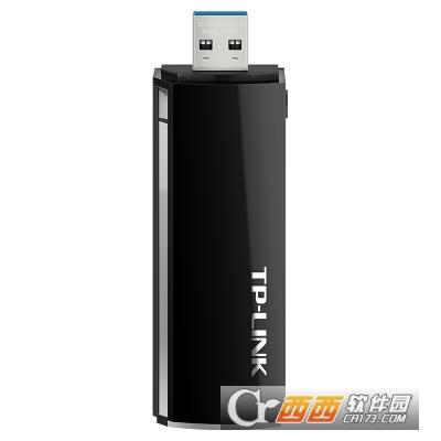 无线网卡客户端,双天线,无线及有线网卡.