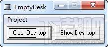 EmptyDesk,EmptyDesk下载,EmptyDesk官方下载