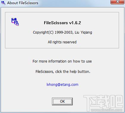 FileScissors,FileScissors下载,文件分割软件