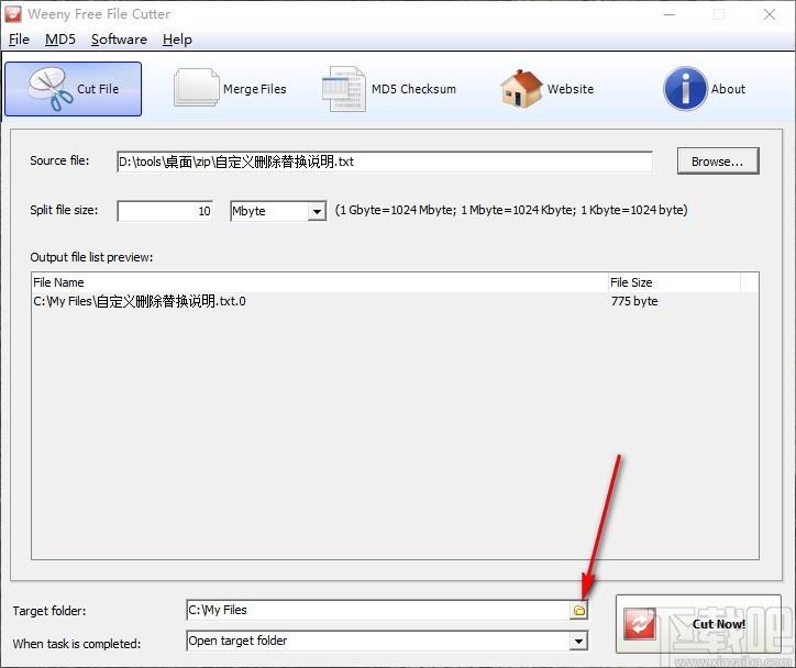 Weeny Free File Cutter下载,文件切割工具,文件合并