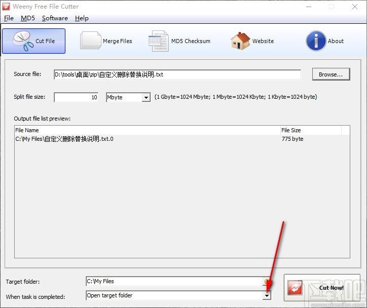 Weeny Free File Cutter下载,文件切割工具,文件合并