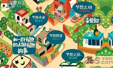 阿今拉面屋手机版下载,阿今拉面屋,模拟游戏,经营游戏