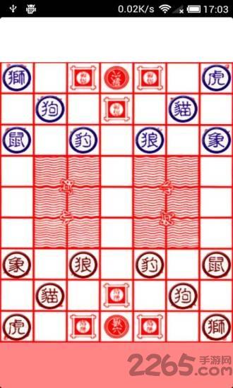 疯狂斗兽棋游戏单机版下载,疯狂斗兽棋,象棋游戏