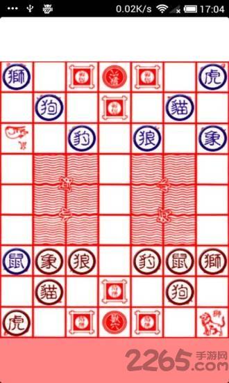疯狂斗兽棋游戏单机版下载,疯狂斗兽棋,象棋游戏