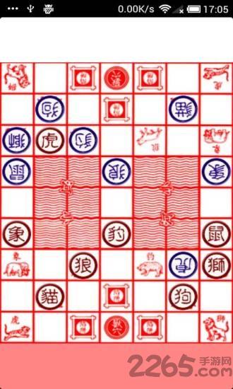 疯狂斗兽棋游戏单机版下载,疯狂斗兽棋,象棋游戏
