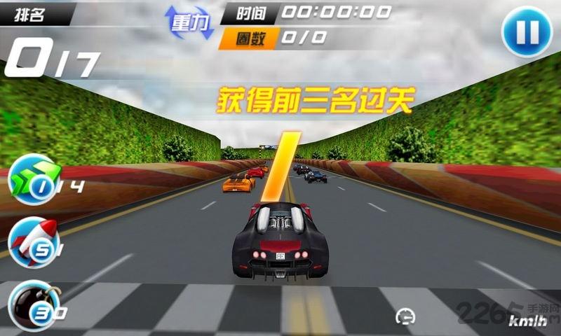 极品赛车罪恶飞车内购破解版下载,极品赛车罪恶飞车,赛车游戏,飙车游戏