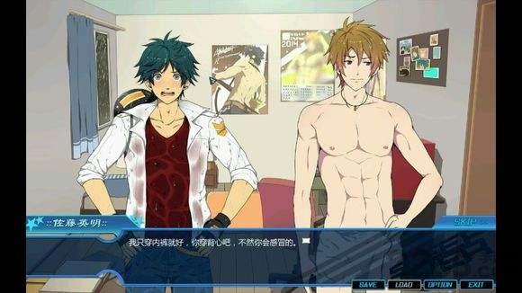 sleepover安卓汉化版(暂未上线),sleepover,bl游戏,耽美游戏