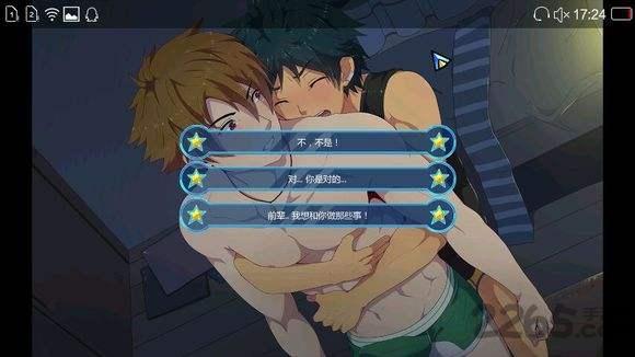 sleepover安卓汉化版(暂未上线),sleepover,bl游戏,耽美游戏