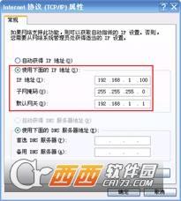 EPON终端,TL平台,软件配置项.
