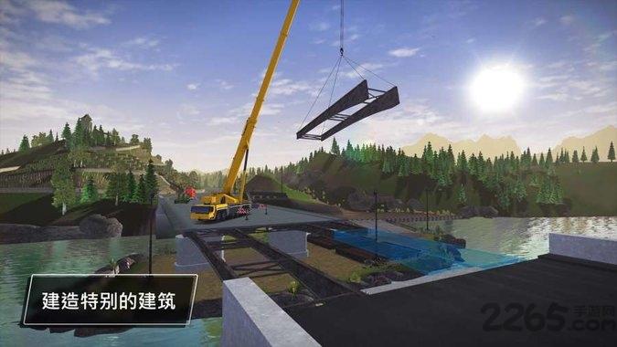 模拟建设3中文版下载,模拟建设3,模拟手游,建造手游