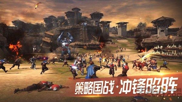 王者斗传变态版下载,王者斗传,战斗手游,pk手游